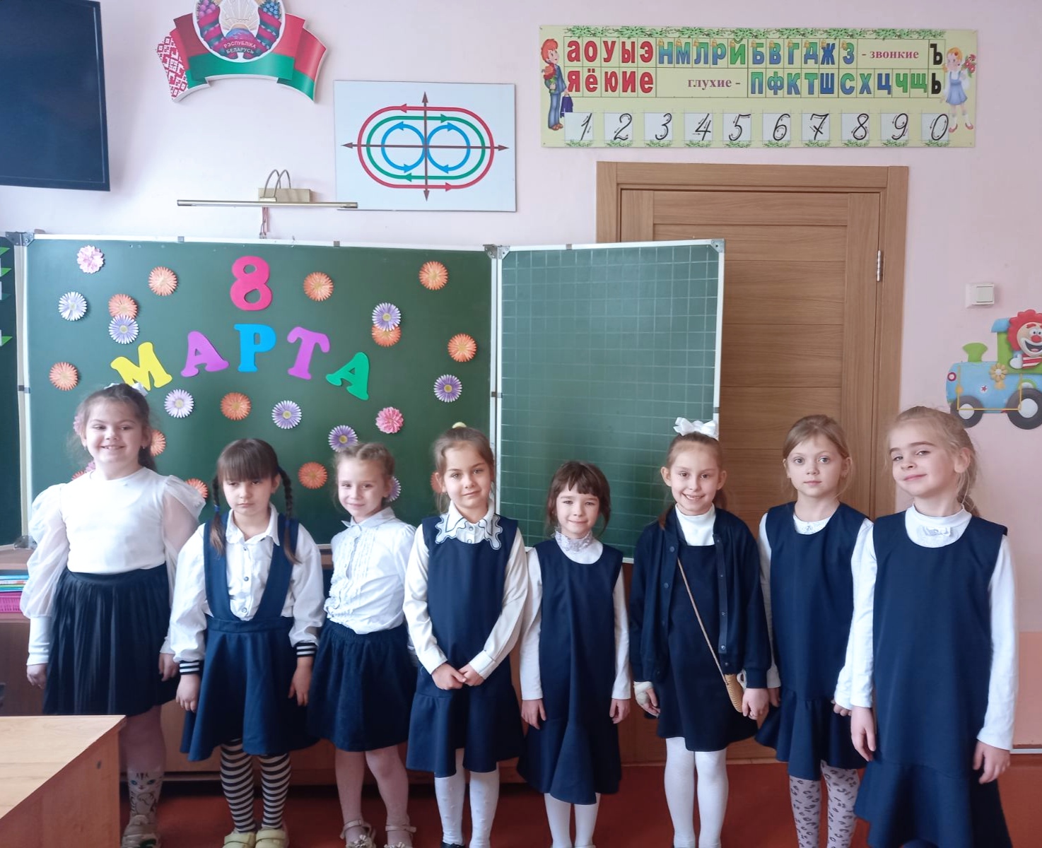 3 подружки в классе